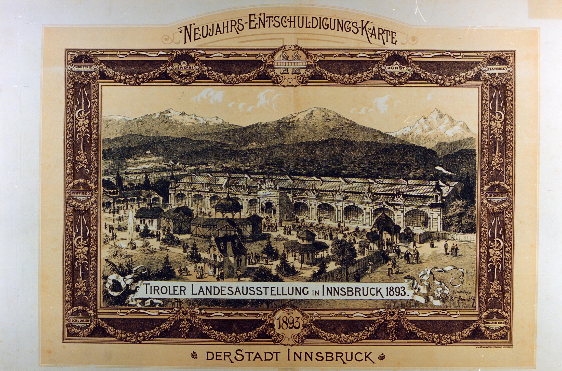 Ein Colosseum In Innsbruck