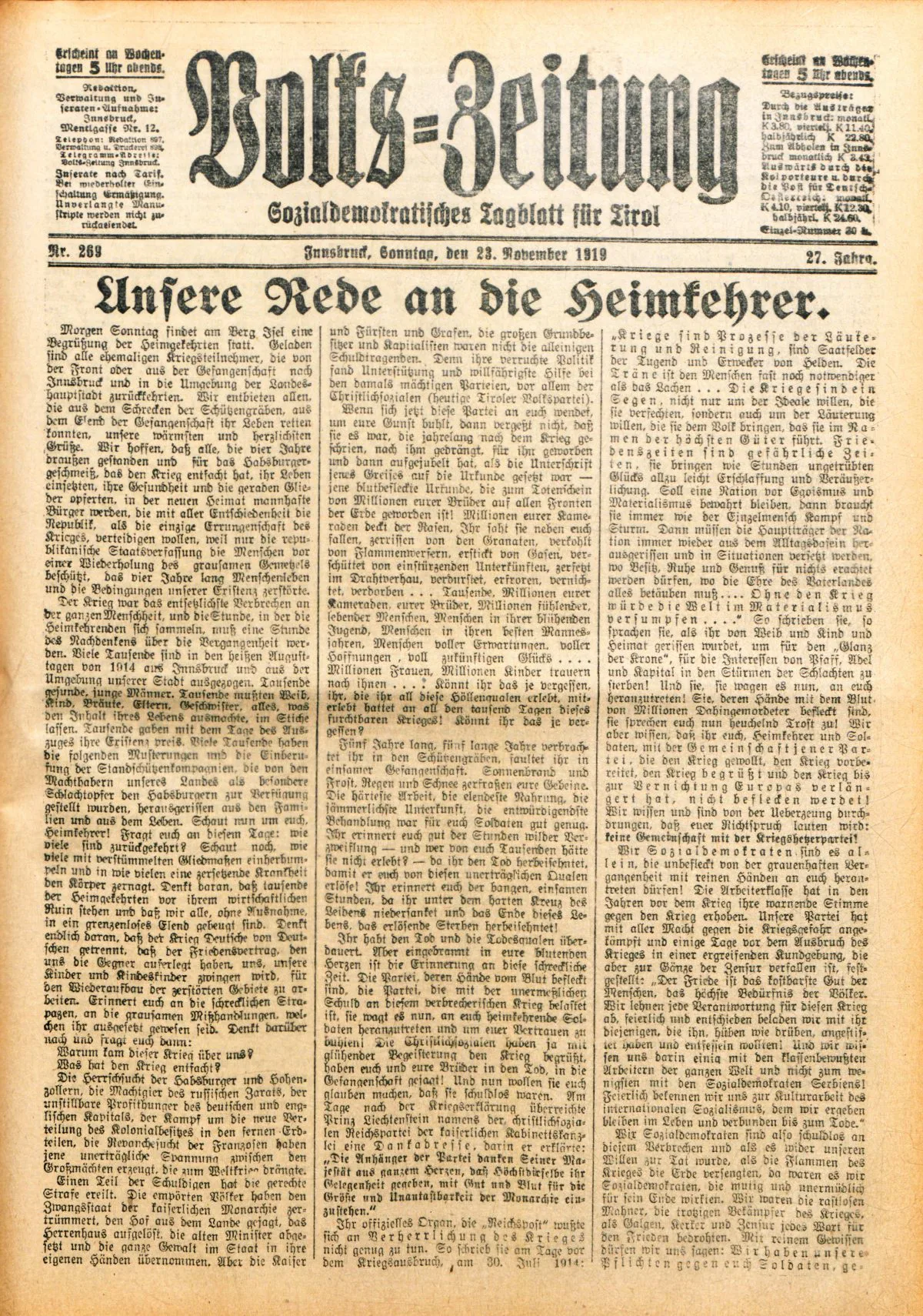 A Black Matter For The King That Led Them To It… (I.)