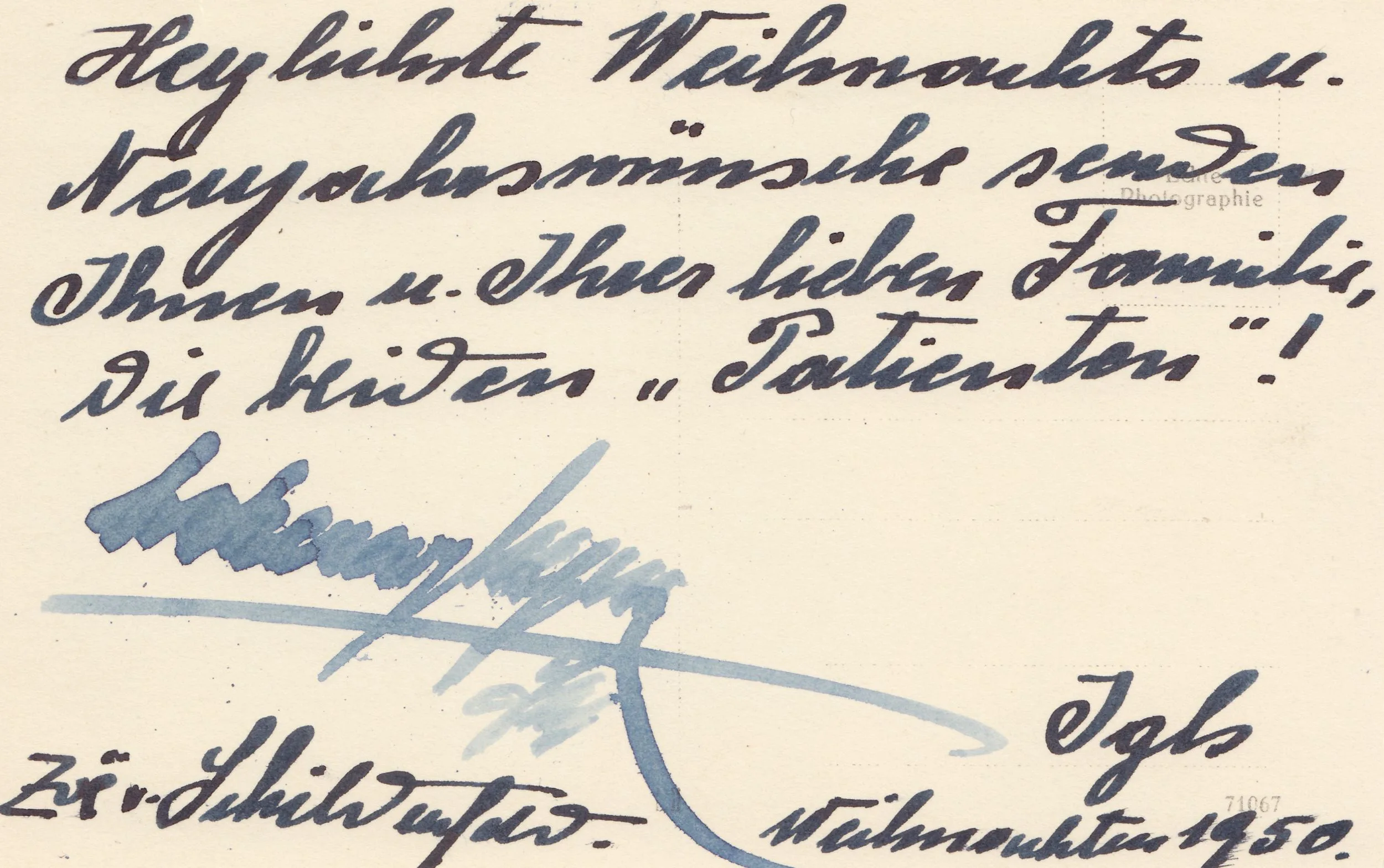 Archivding Des Tages