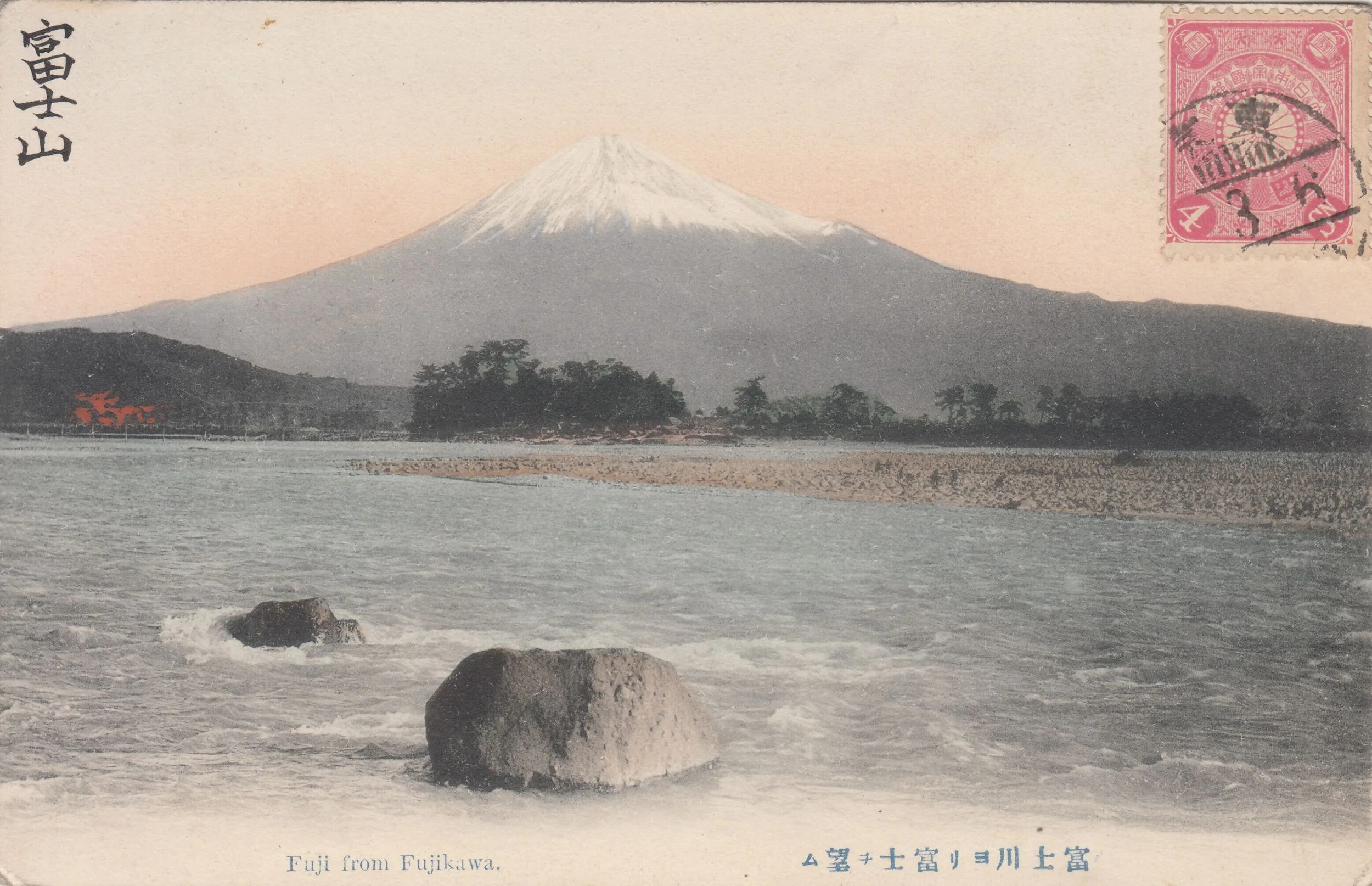 Australia Oder Doch Austria?