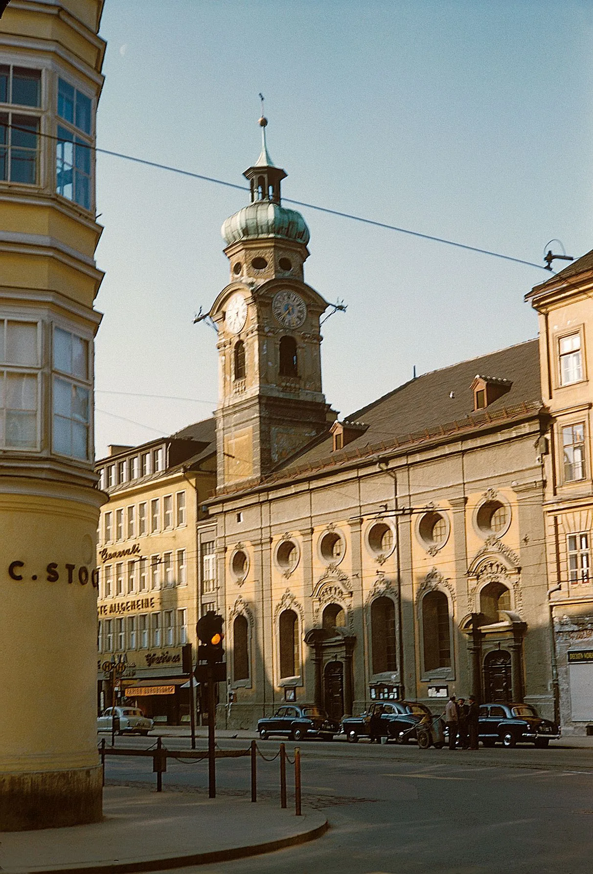 Alte Hülle, Neuer Name